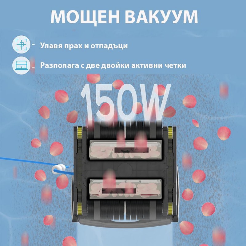 Робот за басейни Opson Pro